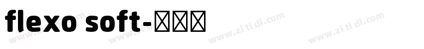 flexo soft字体转换